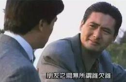 为什么熟人都不照顾你的生意？（很深刻！）