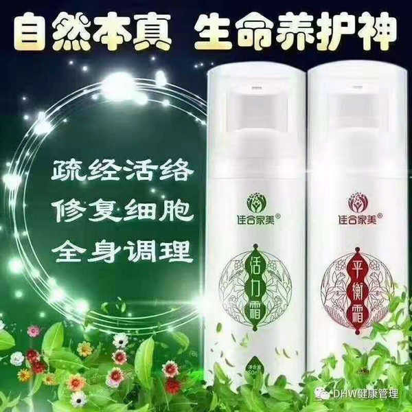 微信图片_20181129093044.jpg