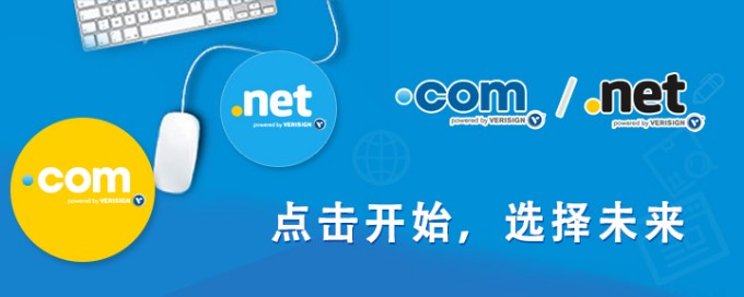 1545623298176547.jpg comnet.jpg