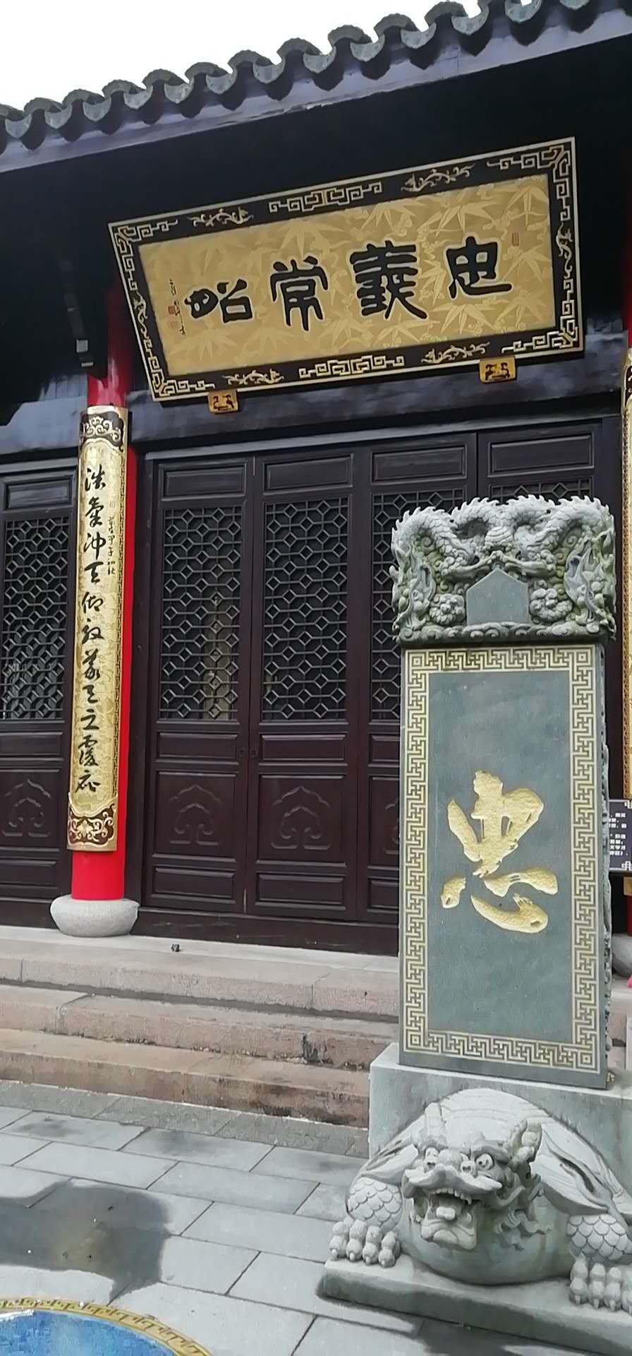 微信图片_20190110144103.jpg