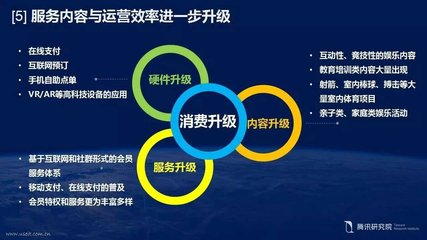 t01a612c1421dc87734.jpg