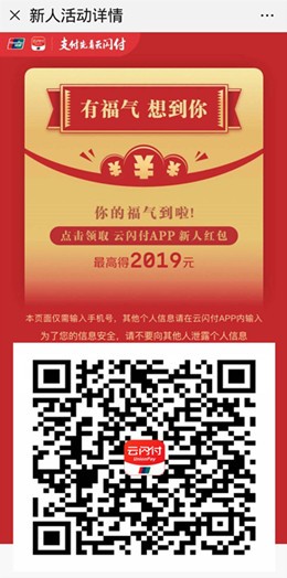 微信图片_20190506085000.jpg